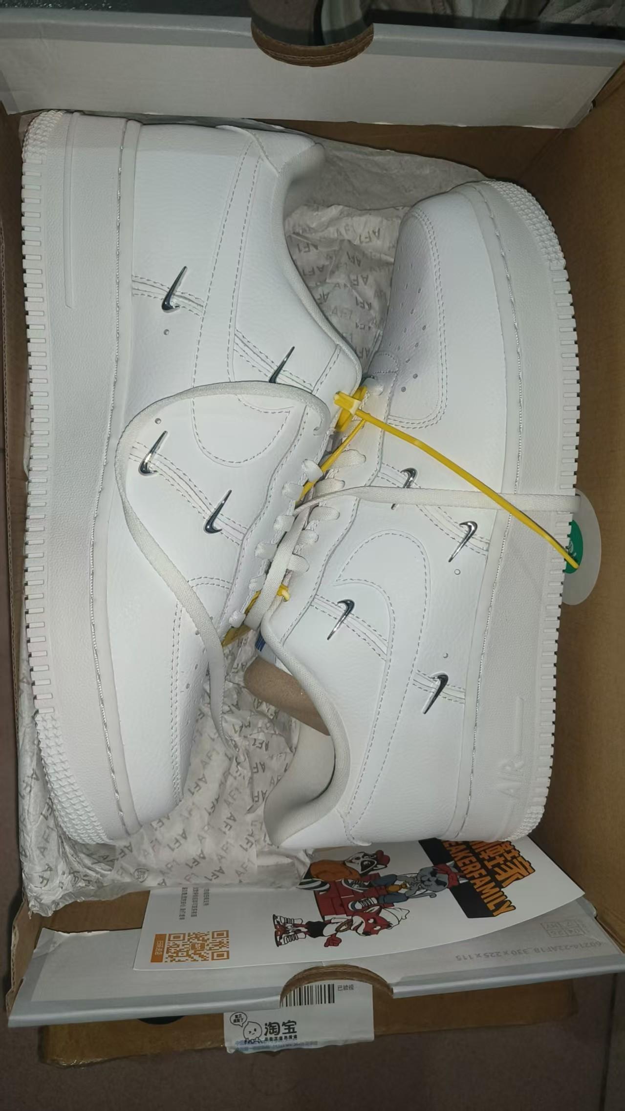 Nike Air force1空军